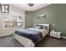407 866 Brock Ave, Langford, BC V9Z0L7 Photo 9
