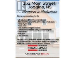 152 Main Street, Joggins, NS B0L1A0 Photo 7