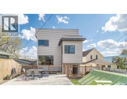1024 Hochelaga Street W, Moose Jaw, SK S6H2H9 Photo 46