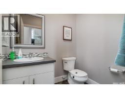 1024 Hochelaga Street W, Moose Jaw, SK S6H2H9 Photo 18