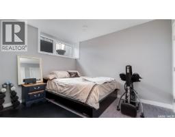 1024 Hochelaga Street W, Moose Jaw, SK S6H2H9 Photo 33