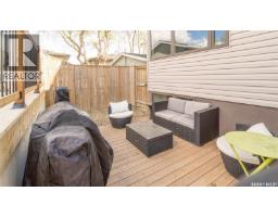1024 Hochelaga Street W, Moose Jaw, SK S6H2H9 Photo 43