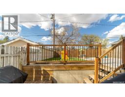 1024 Hochelaga Street W, Moose Jaw, SK S6H2H9 Photo 42