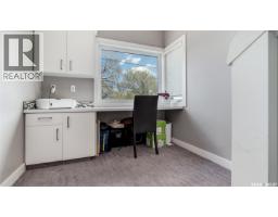 1024 Hochelaga Street W, Moose Jaw, SK S6H2H9 Photo 19