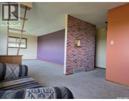 Laundry room - Little Six Acreage, Auvergne Rm No  76, SK S0N1Z0 Photo 8