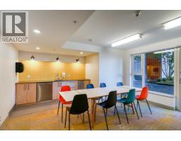 1006 983 E Hastings Street, Vancouver, BC V6A0G9 Photo 22