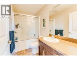 995 Mt. Ida Drive Unit# 4, Vernon, BC V1B4C3 Photo 22
