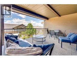 Laundry room - 995 Mt. Ida Drive Unit# 4, Vernon, BC V1B4C3 Photo 7