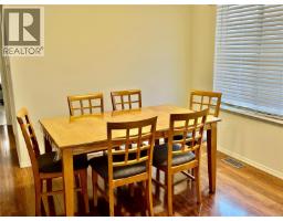 Dining room - 82 Wolf Lane, View Royal, BC V9A7M2 Photo 11