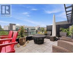 201 - 1878 Gordon Street, Guelph, ON N1G5J5 Photo 20