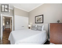 201 - 1878 Gordon Street, Guelph, ON N1G5J5 Photo 21