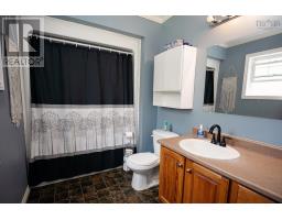 1223 Southampton Road, West Amherst, NS B4H3Y4 Photo 28