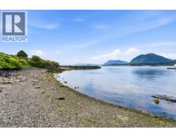 356-360 Main St, Tofino, BC V0R2Z0 Photo 14