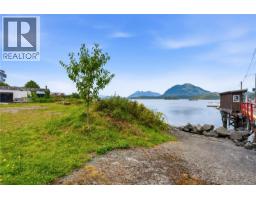 356-360 Main St, Tofino, BC V0R2Z0 Photo 8