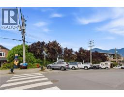 356-360 Main St, Tofino, BC V0R2Z0 Photo 9