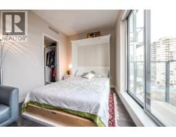 904 1221 Bidwell Street, Vancouver, BC V6G0B1 Photo 6