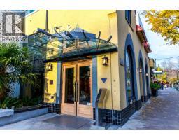 904 1221 Bidwell Street, Vancouver, BC V6G0B1 Photo 10