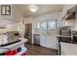 3778 Killarney Street, Port Coquitlam, BC V3B3G6 Photo 24