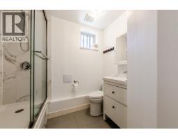 3778 Killarney Street, Port Coquitlam, BC V3B3G6 Photo 38