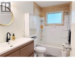 312 Ash Street, Outlook, SK S0L2N0 Photo 27