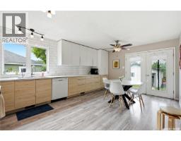 Other - 312 Ash Street, Outlook, SK S0L2N0 Photo 10