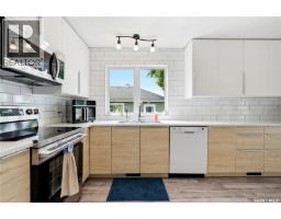 312 Ash Street, Outlook, SK S0L2N0 Photo 11