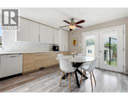 312 Ash Street, Outlook, SK S0L2N0 Photo 15