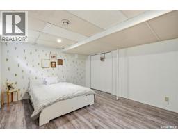 312 Ash Street, Outlook, SK S0L2N0 Photo 33