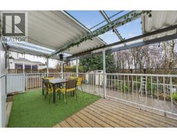 5591 Oliver Drive, Richmond, BC V6V2P2 Photo 33