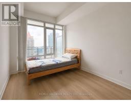 1702 - 365 Prince Of Wales Drive, Mississauga, ON L5B0G6 Photo 8
