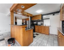 11451 101 St Nw, Edmonton, AB T5G2A9 Photo 16