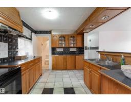 11451 101 St Nw, Edmonton, AB T5G2A9 Photo 19