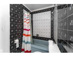11451 101 St Nw, Edmonton, AB T5G2A9 Photo 22