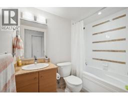 502 977 Mainland Street, Vancouver, BC V6B1T2 Photo 7