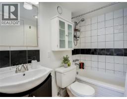 103 327 Maitland St, Victoria, BC V9A7G7 Photo 12
