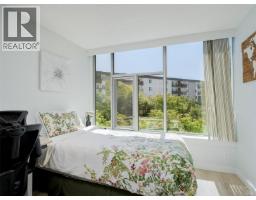 103 327 Maitland St, Victoria, BC V9A7G7 Photo 13