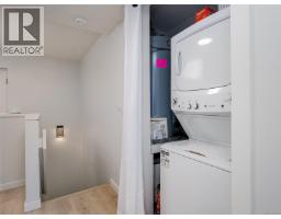 103 327 Maitland St, Victoria, BC V9A7G7 Photo 14
