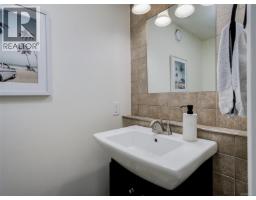 103 327 Maitland St, Victoria, BC V9A7G7 Photo 15