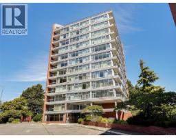103 327 Maitland St, Victoria, BC V9A7G7 Photo 23