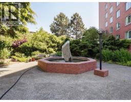 103 327 Maitland St, Victoria, BC V9A7G7 Photo 25