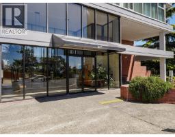 103 327 Maitland St, Victoria, BC V9A7G7 Photo 26