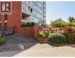 103 327 Maitland St, Victoria, BC V9A7G7 Photo 27