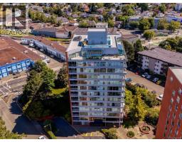 103 327 Maitland St, Victoria, BC V9A7G7 Photo 34
