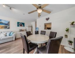 24 8892 208 Street, Langley, BC V1M2N8 Photo 7