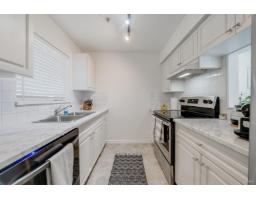 24 8892 208 Street, Langley, BC V1M2N8 Photo 10
