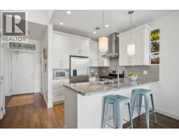 514 5055 Springs Boulevard, Tsawwassen, BC V4M0A5 Photo 13