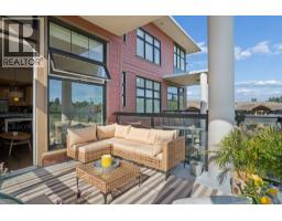 514 5055 Springs Boulevard, Tsawwassen, BC V4M0A5 Photo 23