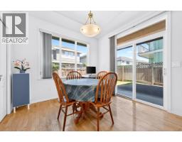 6215 Dunsmuir Crescent, Richmond, BC V7C5T7 Photo 12