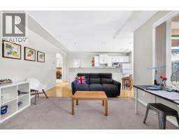 6215 Dunsmuir Crescent, Richmond, BC V7C5T7 Photo 13