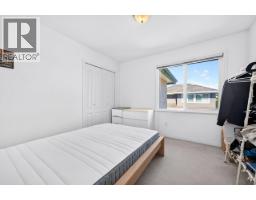 6215 Dunsmuir Crescent, Richmond, BC V7C5T7 Photo 27